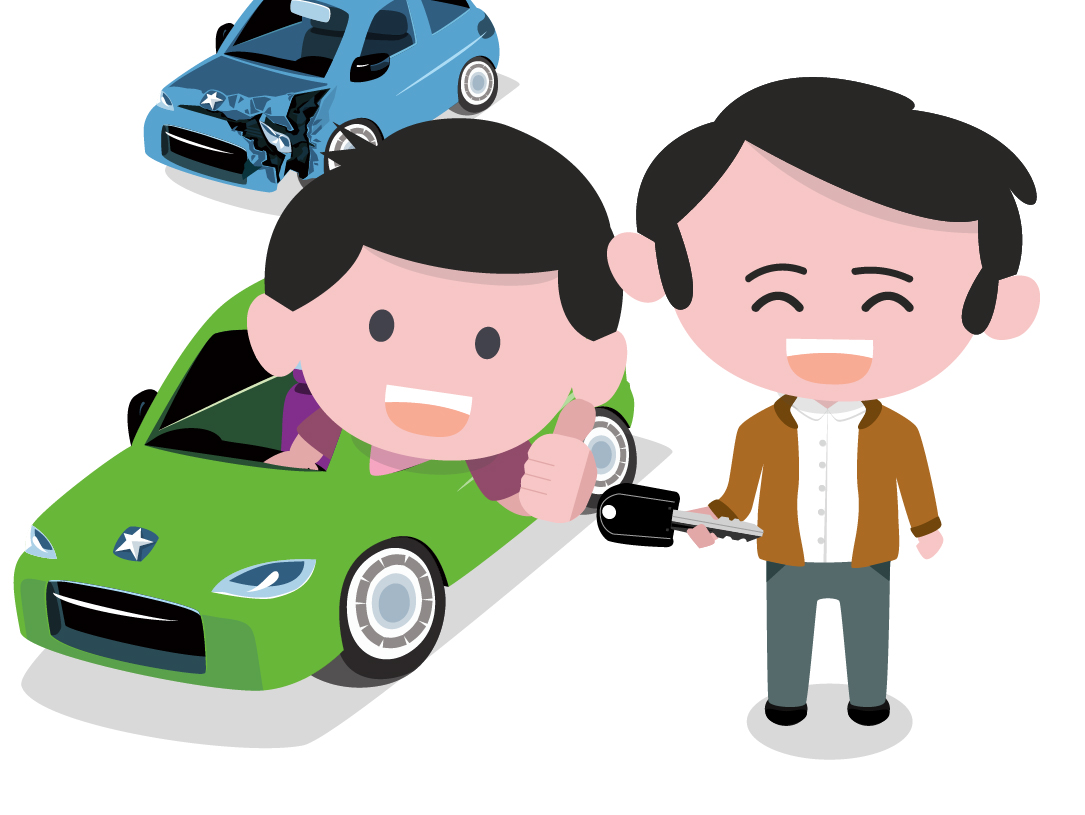 汽車代步車保險