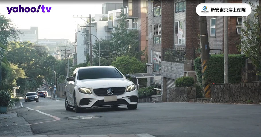 路況百百種 ，選高配備車還不夠，保對車險才是行車最強盾牌！